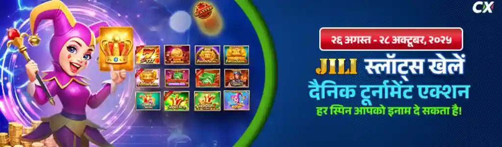 crickex slots